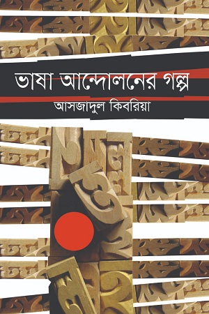 durbar_shop Books